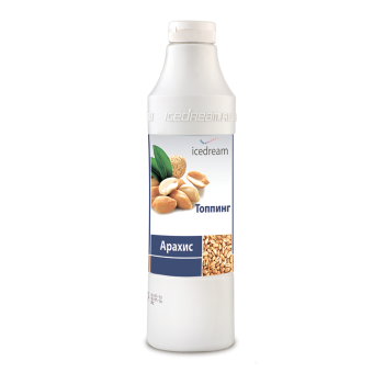 Топпинг для мороженого и десертов Icedream Арахис в ШефСтор (chefstore.ru)